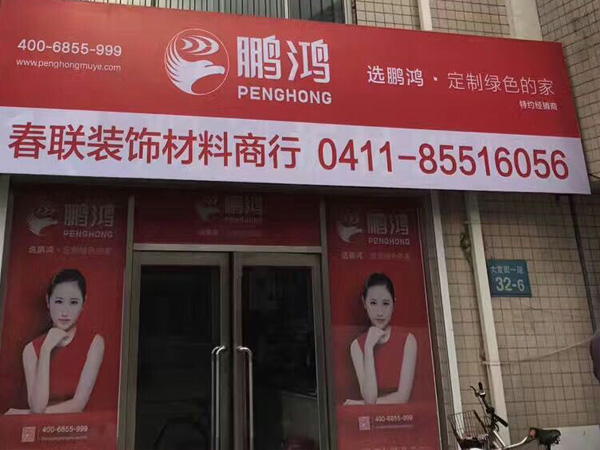 1564061780527008