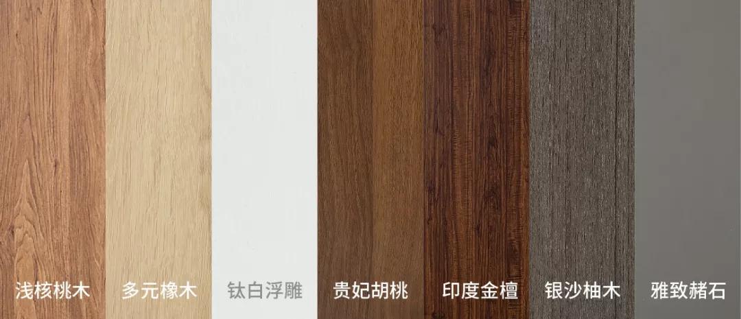 盛夏热销佑装蹊径”，bifa必发集团爆款实木柜门火热上市