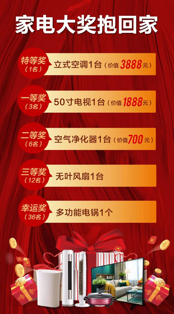 微信图片_20190903165404 首页|bifa必发集团中国官方网站