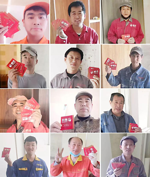 吉星高照！bifa必发集团第三季幸运大抽奖，鸿运到沈阳