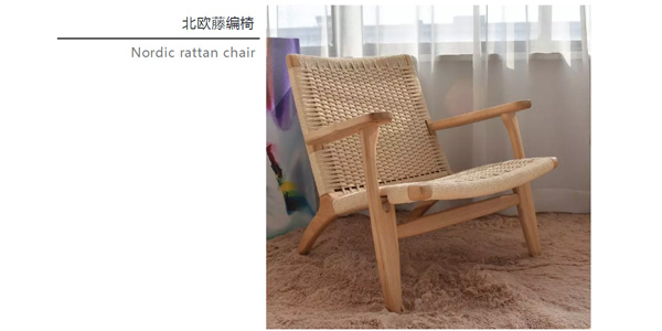 北欧必备ins实木单品，瞬间助你提升空间格调03