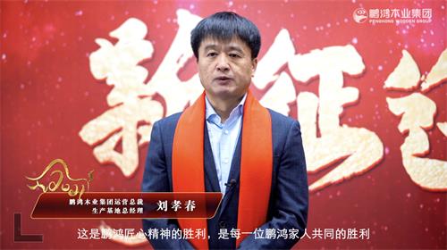 141 首页|bifa必发集团中国官方网站