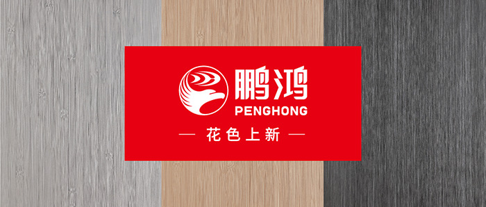 生态板上新丨以天然之美，复刻本色生涯