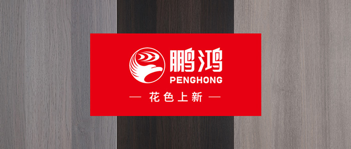 生态板上新丨先见为快，快来pick你的轻奢生涯