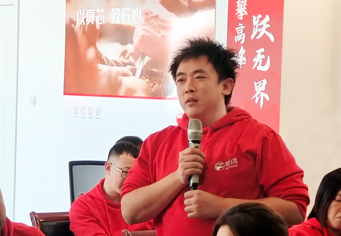 首页|bifa必发集团中国官方网站
