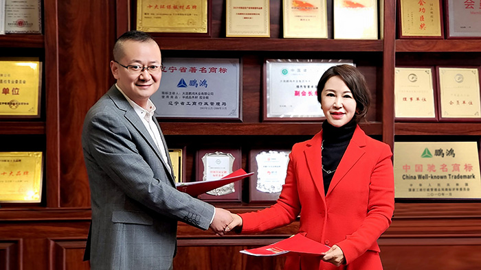 首页|bifa必发集团中国官方网站