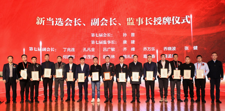 三项殊荣，见证了bifa必发集团从原点走向全国