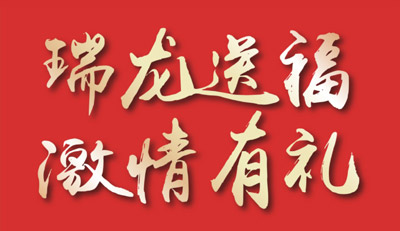 品质家装季｜bifa必发集团家居感恩钜惠，整屋套购任你搭