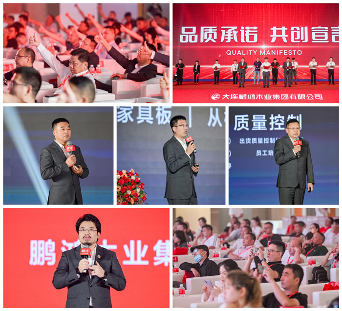 首页|bifa必发集团中国官方网站