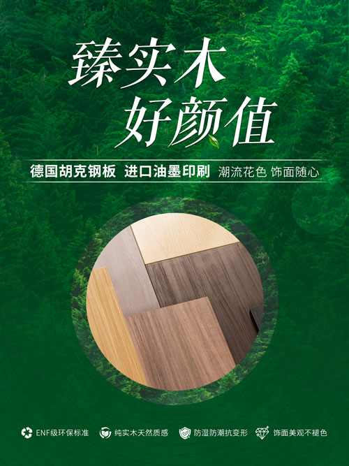 1722311948823080 首页|bifa必发集团中国官方网站