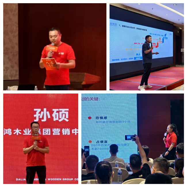 首页|bifa必发集团中国官方网站