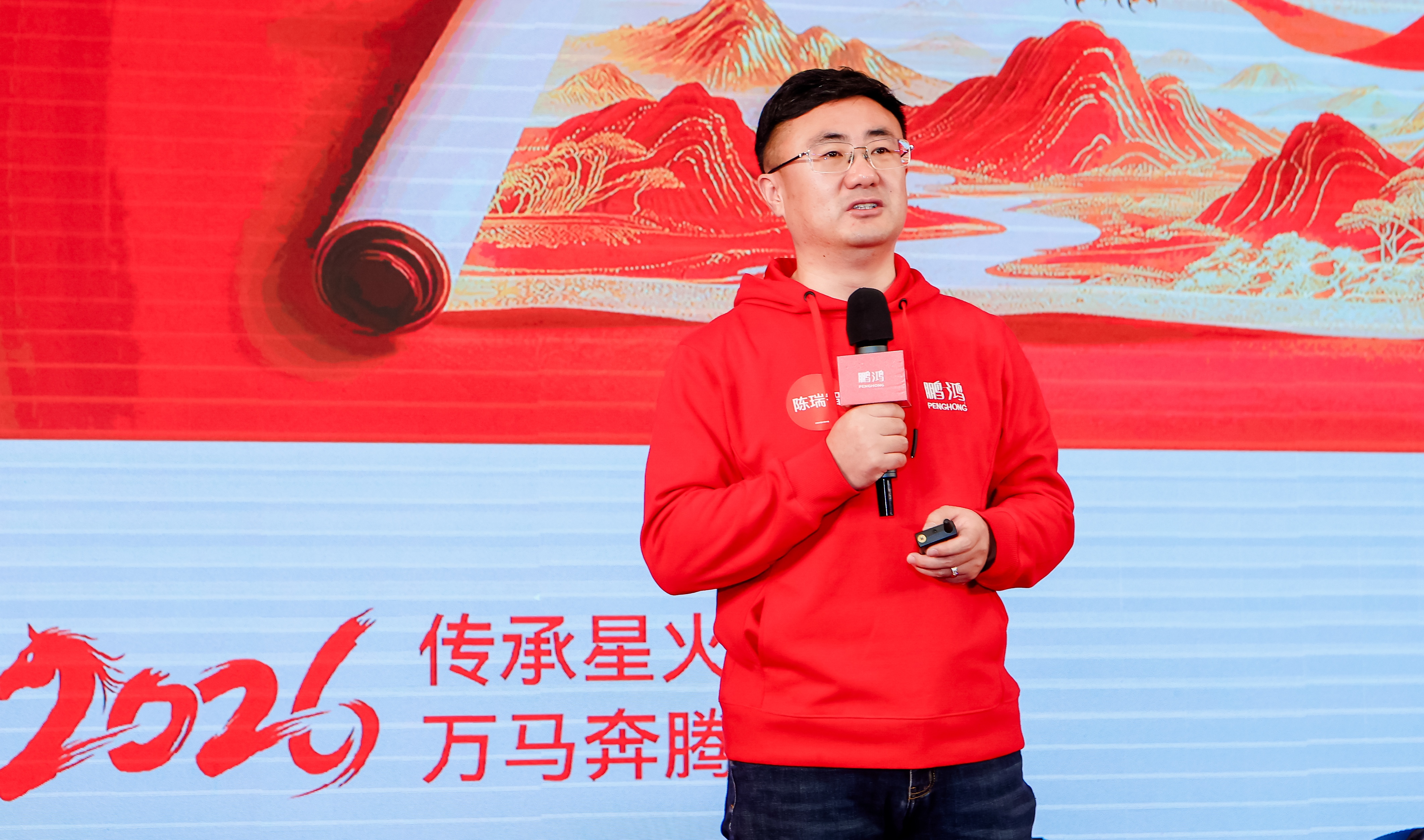 首页|bifa必发集团中国官方网站