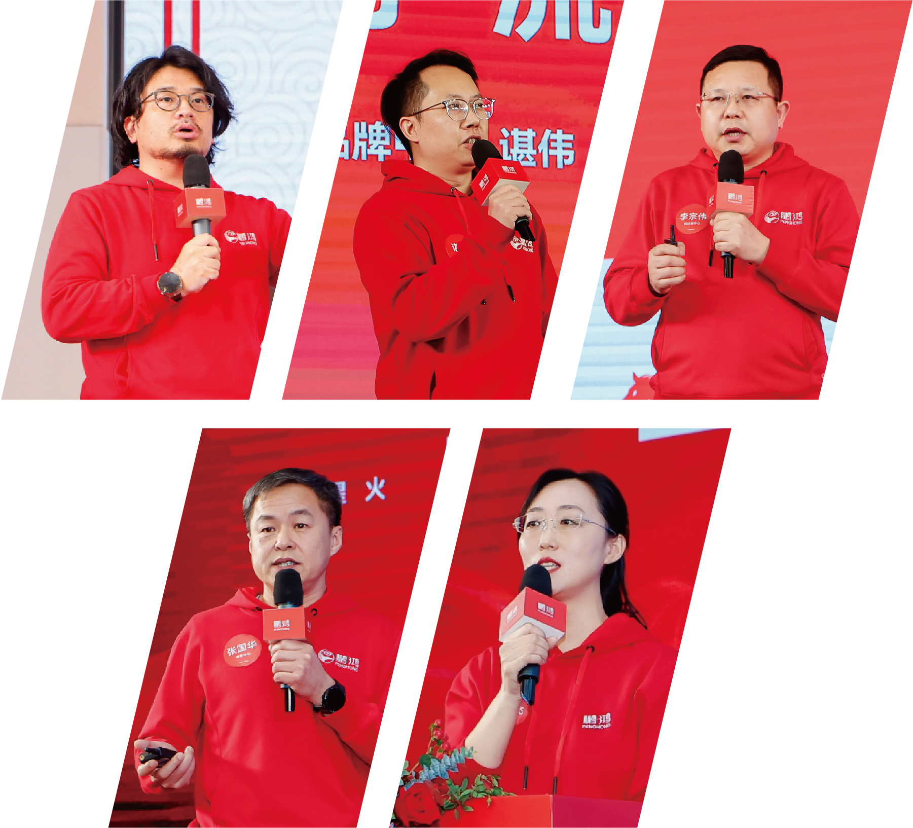 首页|bifa必发集团中国官方网站