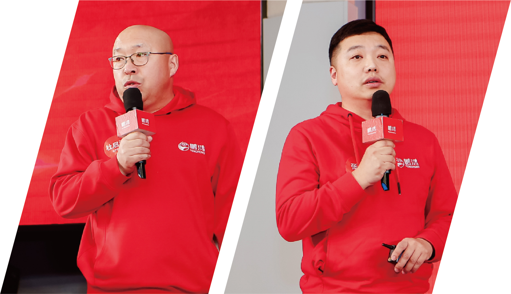 首页|bifa必发集团中国官方网站