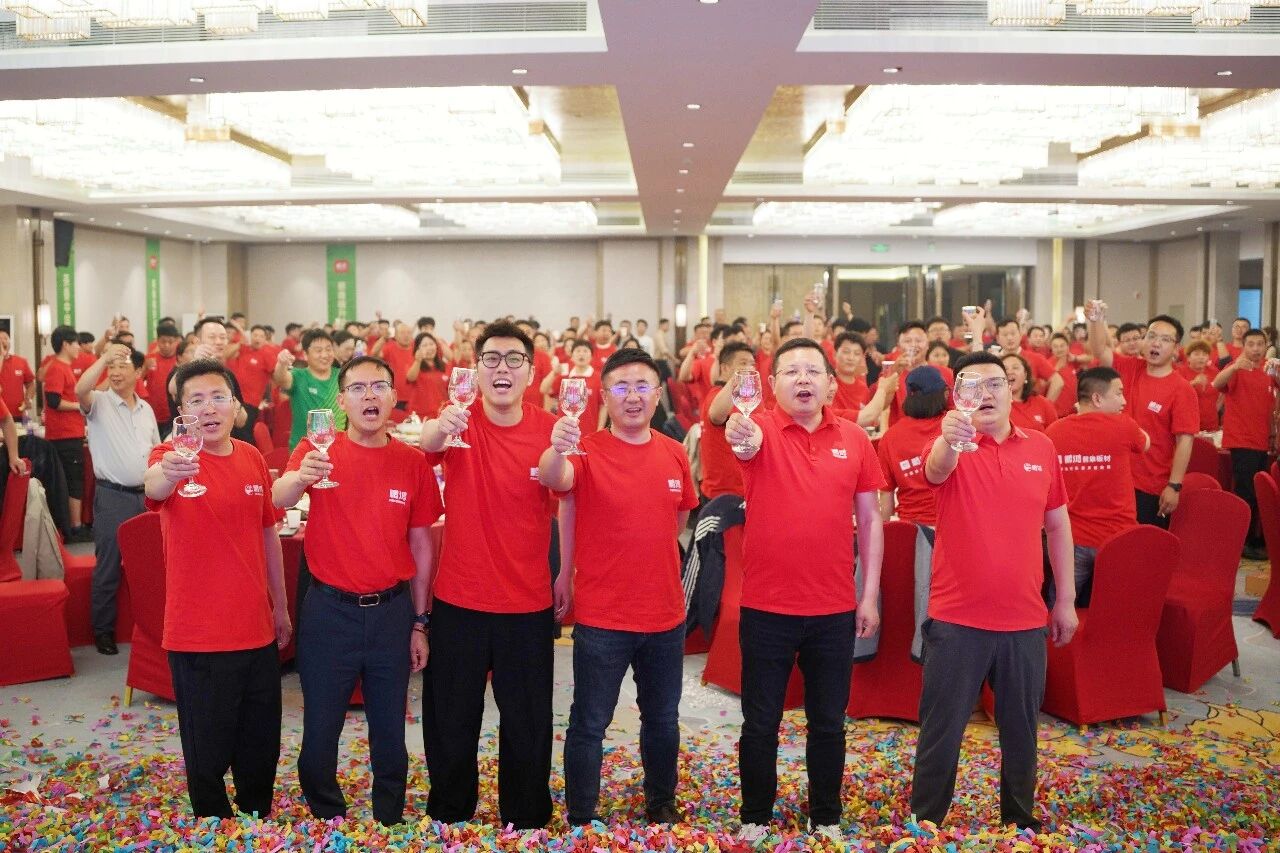 首页|bifa必发集团中国官方网站