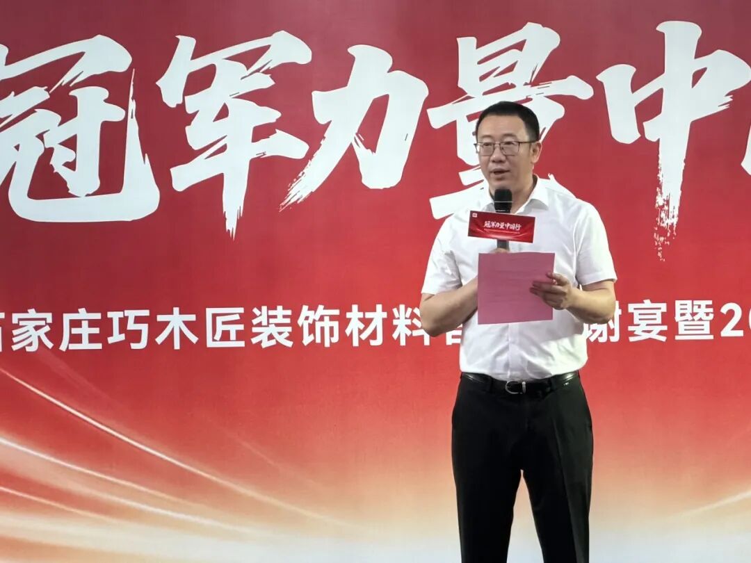 首页|bifa必发集团中国官方网站