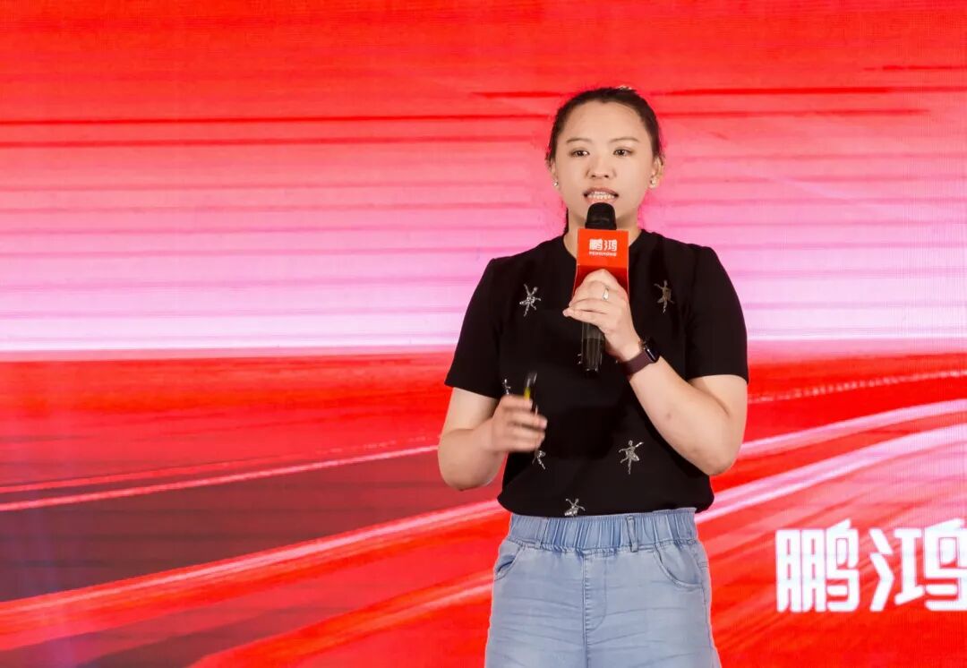 首页|bifa必发集团中国官方网站